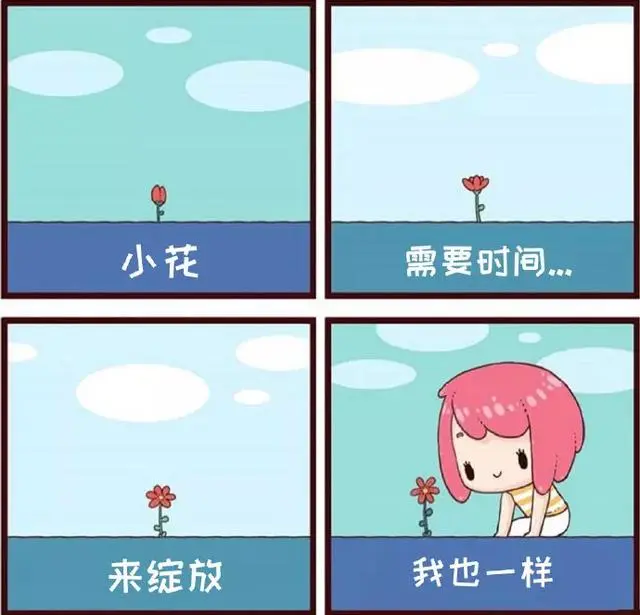 制作组百科